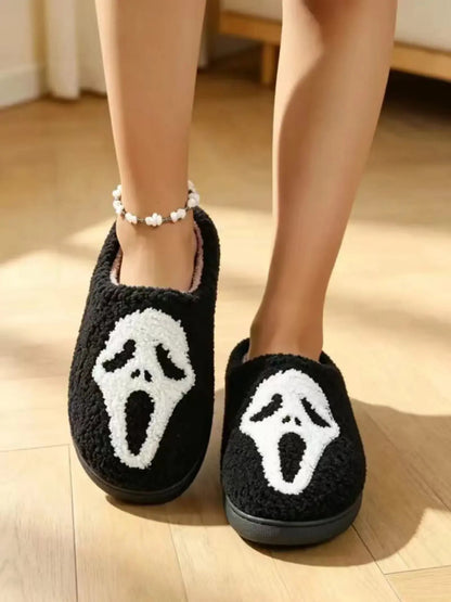 Halloween pumpkin plush slippers